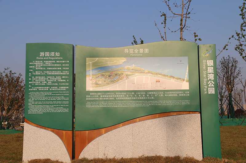 [景區(qū)標(biāo)識(shí)設(shè)計(jì)]如何打造獨(dú)樹一幟的景區(qū)標(biāo)識(shí)導(dǎo)視系統(tǒng)？