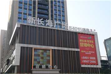 干貨滿滿，在標(biāo)識(shí)行業(yè)這些術(shù)語(yǔ)你得知道！