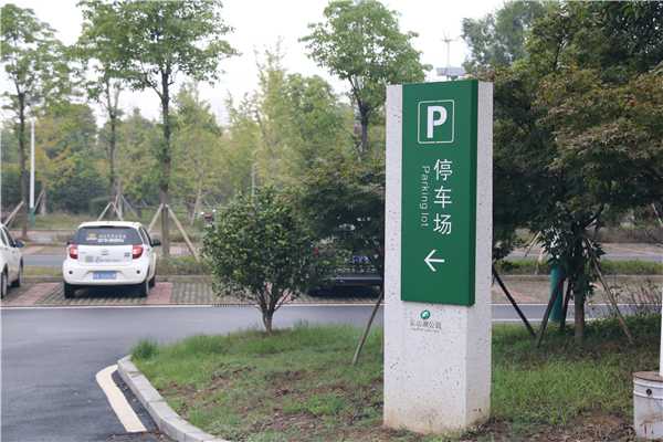 你知道標(biāo)識(shí)導(dǎo)視系統(tǒng)可以分成哪幾類(lèi)嗎？