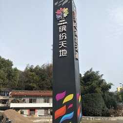 精神堡壘高度制定由哪些條件來決定的呢？