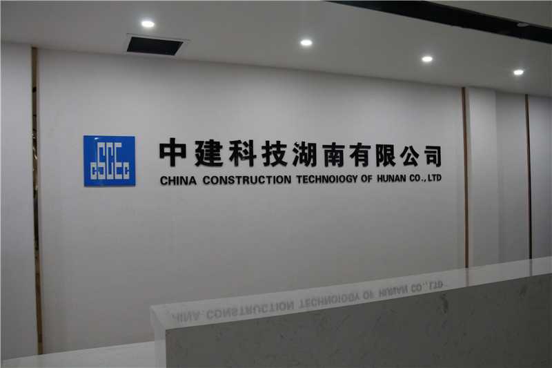 標識標牌的尺寸如何設(shè)計呢？愛奧尼教你！