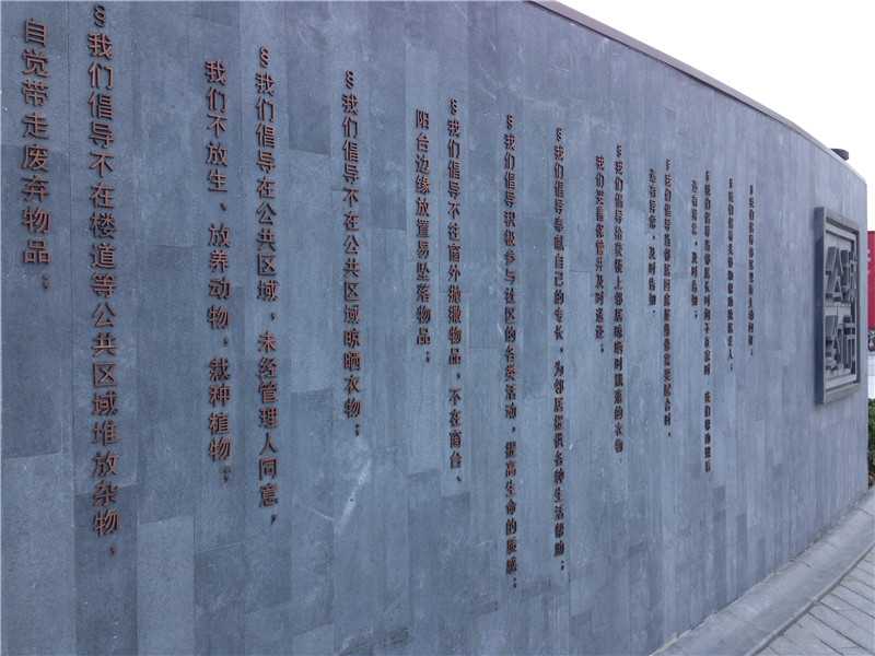 長(zhǎng)沙標(biāo)識(shí)標(biāo)牌中，標(biāo)識(shí)牌要考慮什么？