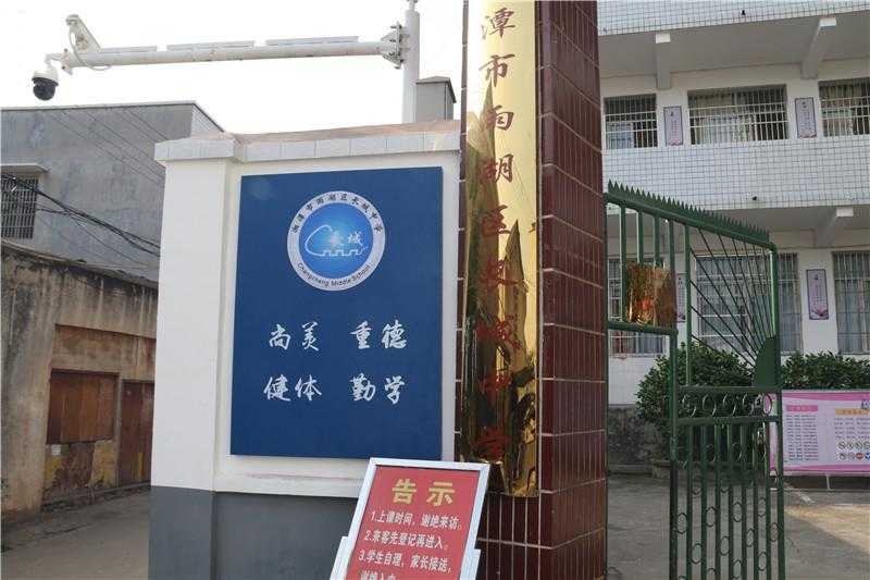一款優(yōu)秀的標識設計，有哪些特征呢？