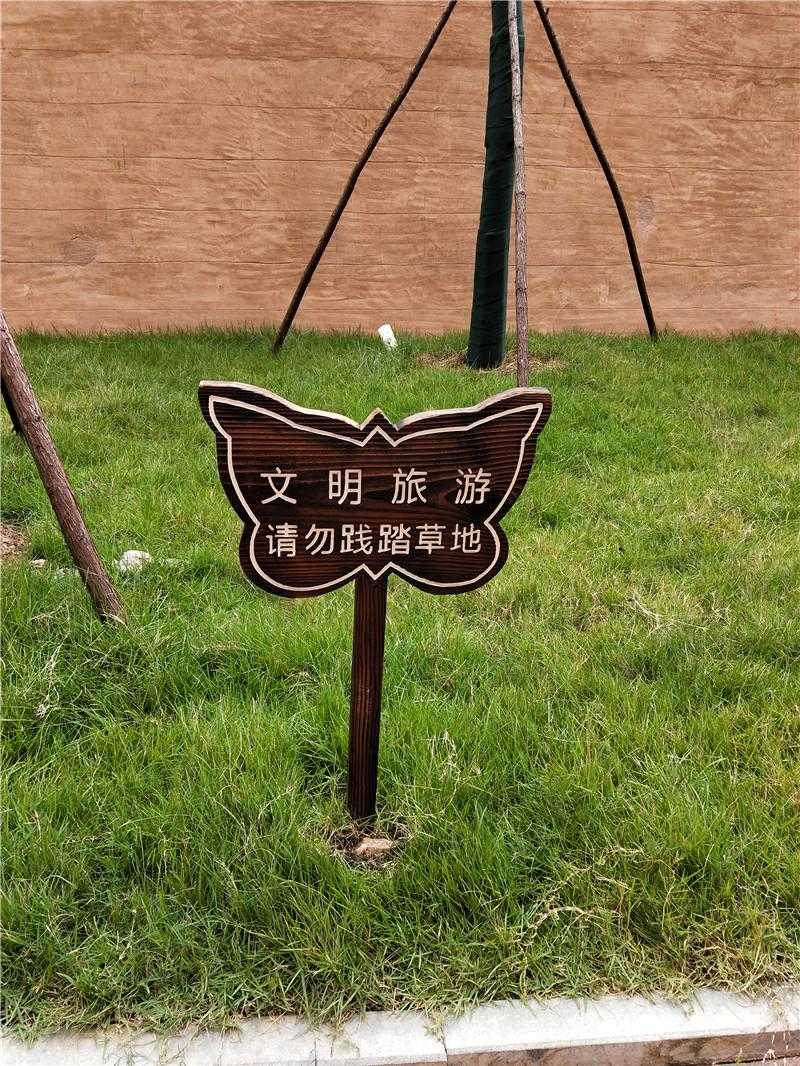 標(biāo)識(shí)設(shè)計(jì)中，內(nèi)容信息創(chuàng)意的價(jià)值所在