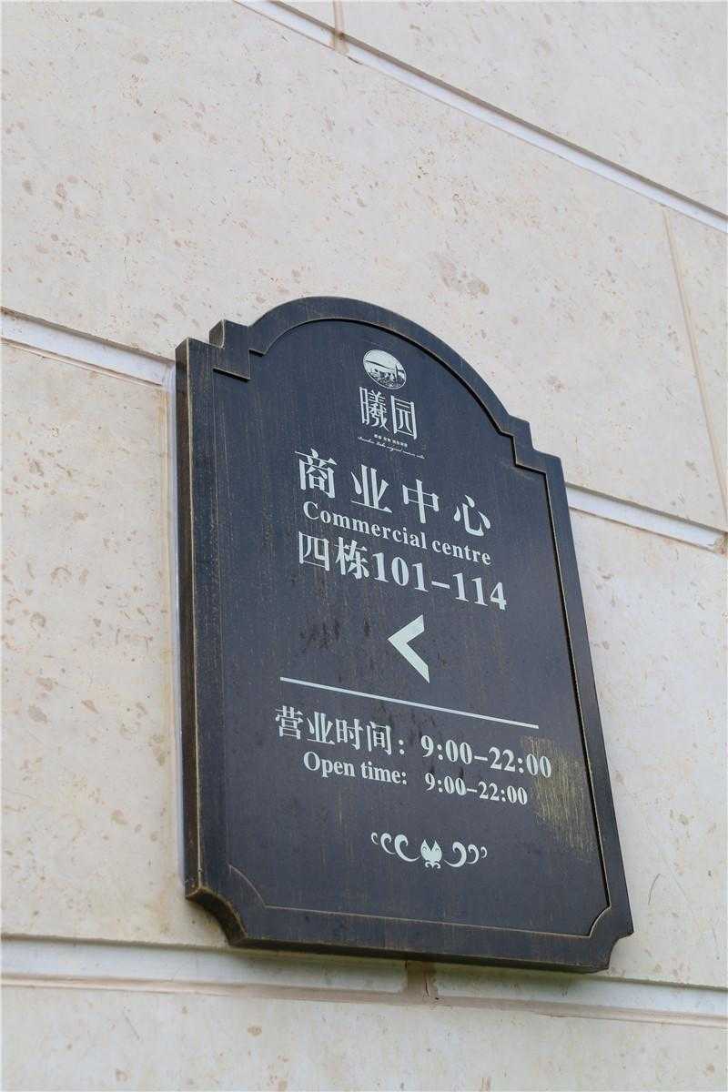 標識設(shè)計中，影響設(shè)計的幾大要素