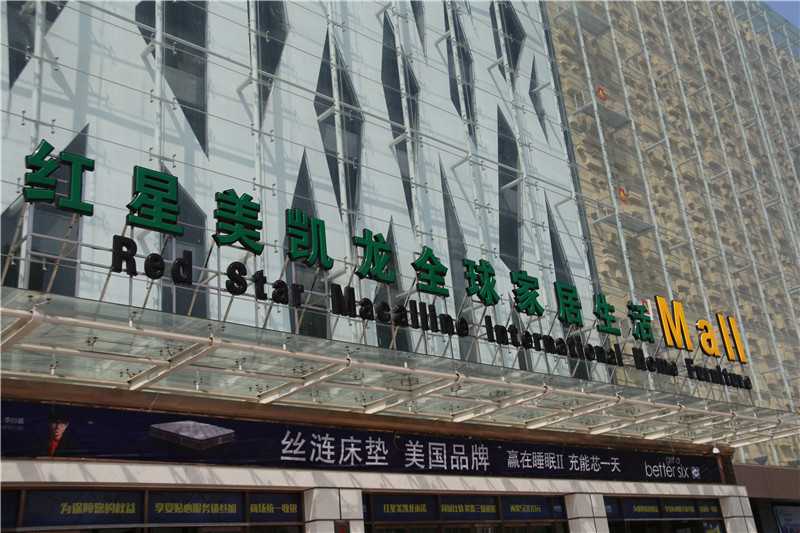 精神堡壘是什么？看了這個你就知道了！