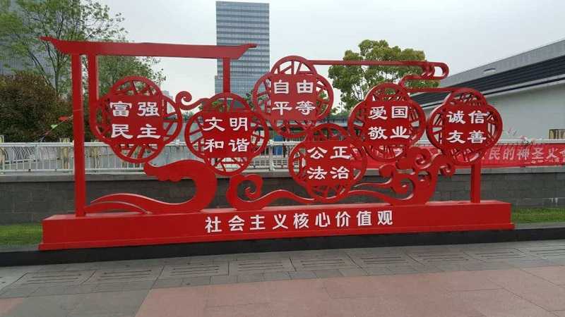 我們看到的標(biāo)識分為哪幾類呢？（上）