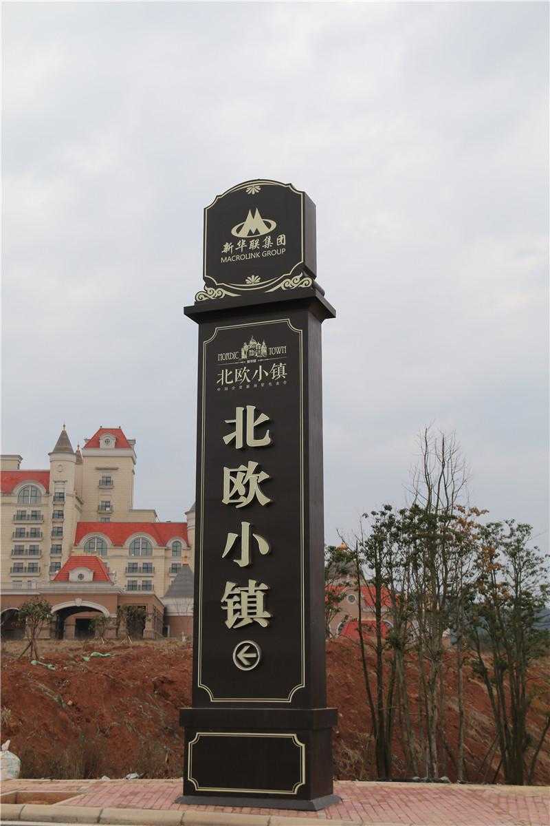 精神堡壘的特征，你知道幾個(gè)呢？
