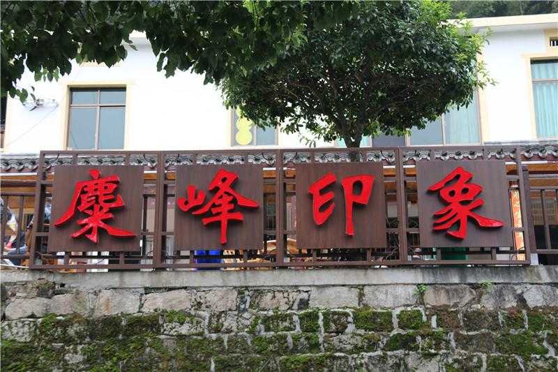 一個(gè)好的景區(qū)標(biāo)識(shí)應(yīng)該怎樣設(shè)計(jì)？