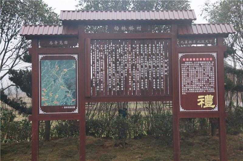 景區(qū)標(biāo)識(shí)的作用你知道多少？一起來(lái)了解一下！