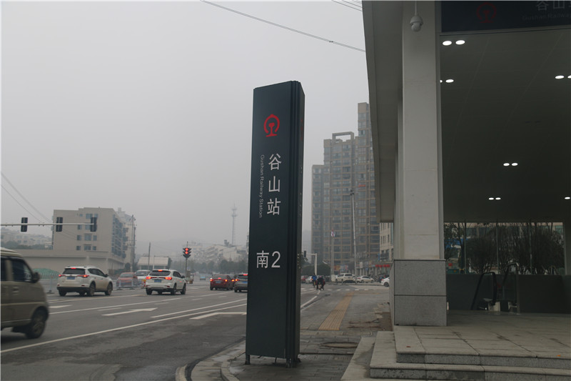 火車站標識設計應當遵循的幾大原則！