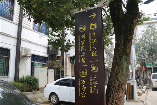 對于景區(qū)標(biāo)識制作，我們需要這樣要求！