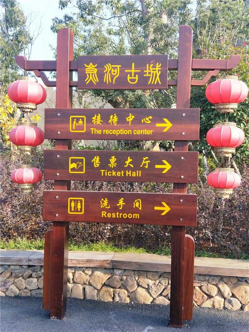 導(dǎo)視標(biāo)識這樣設(shè)計，效果超乎想象！