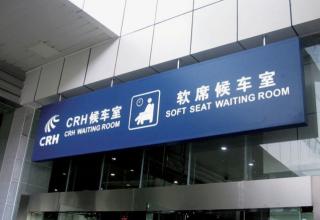 靜態(tài)標(biāo)識的重要性你明白了嗎？