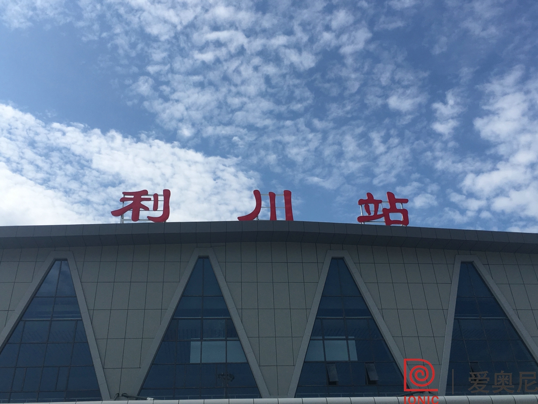 地鐵標(biāo)識如何設(shè)計做到為人民服務(wù)？