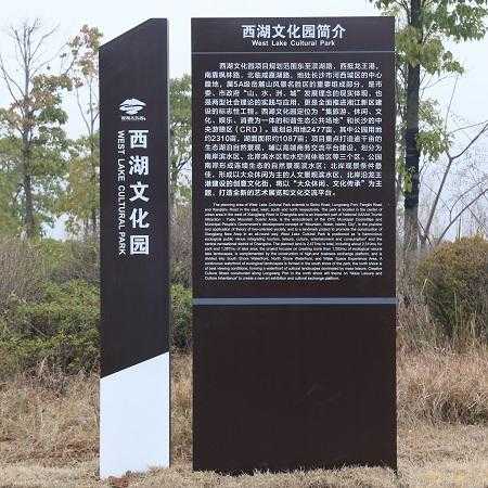 景區(qū)標(biāo)識(shí)特點(diǎn)需要注意什么？