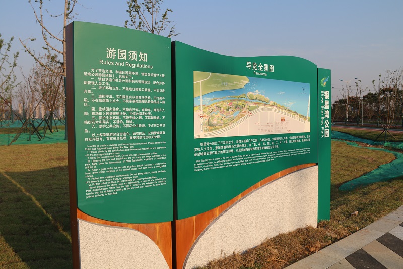 優(yōu)秀的導(dǎo)視系統(tǒng)設(shè)計(jì)體現(xiàn)在哪些方面？