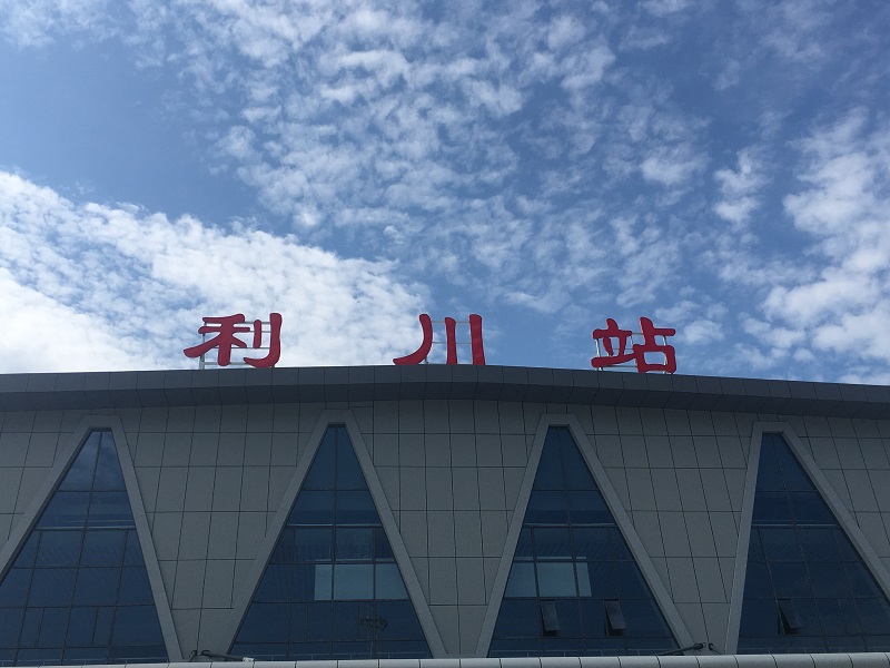 客運車站進、出站通道區(qū)有哪些靜態(tài)標識？